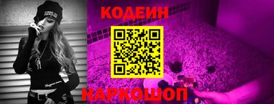 mix Малгобек