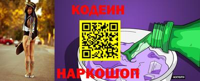 mix Малгобек