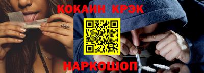 мяу мяу мука Мариинск