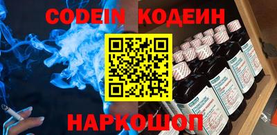 mix Малгобек