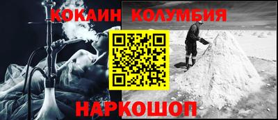 крисы Малоярославец