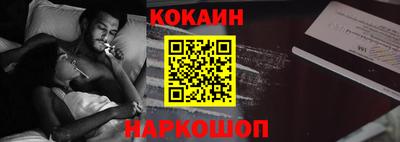 крисы Малоярославец