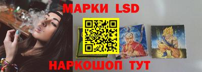 mix Малгобек