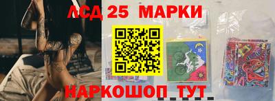 крисы Малоярославец
