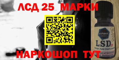 крисы Малоярославец