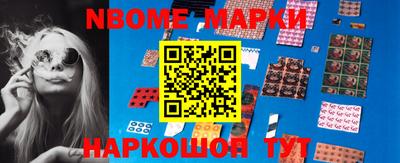 крисы Малоярославец