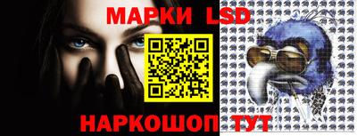 mix Малгобек