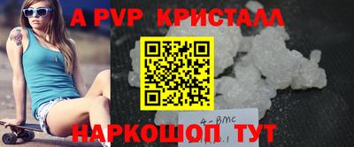 mix Малгобек
