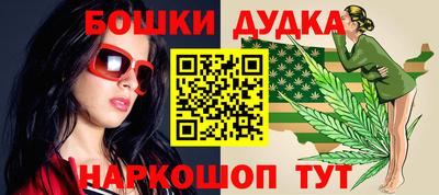 mix Малгобек