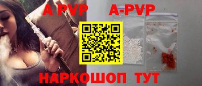 мяу мяу мука Мариинск