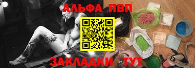mix Малгобек