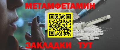 крисы Малоярославец