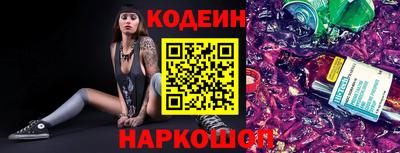 mix Малгобек