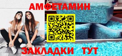 mix Малгобек