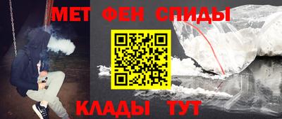 крисы Малоярославец
