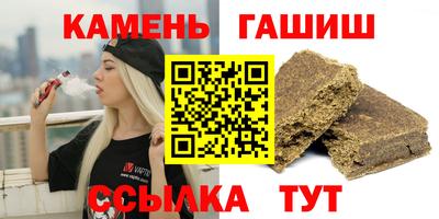 крисы Малоярославец