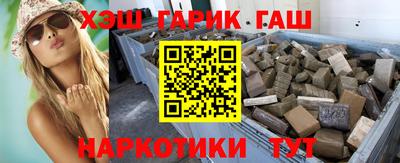 мяу мяу мука Мариинск