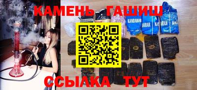 mix Малгобек