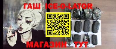 mix Малгобек