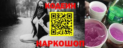 mix Малгобек